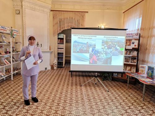В Тетюшах стартовал районный конкурс среди библиотечных специалистов