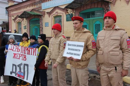 В Татарстане почтут память жертв ДТП