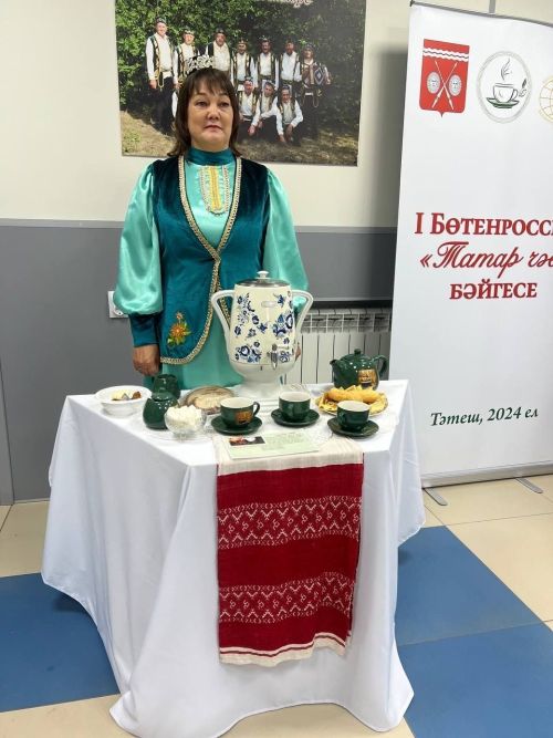 Международный туристический проект «Великий чайный путь» свяжет Россию и Китай