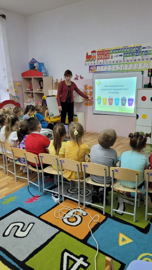 В детском саду «Малыш» была проведена беседа на экологическую тему
