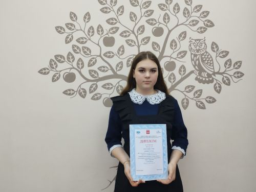 Подведены итоги муниципального этапа Республиканского конкурса антикоррупционной направленности