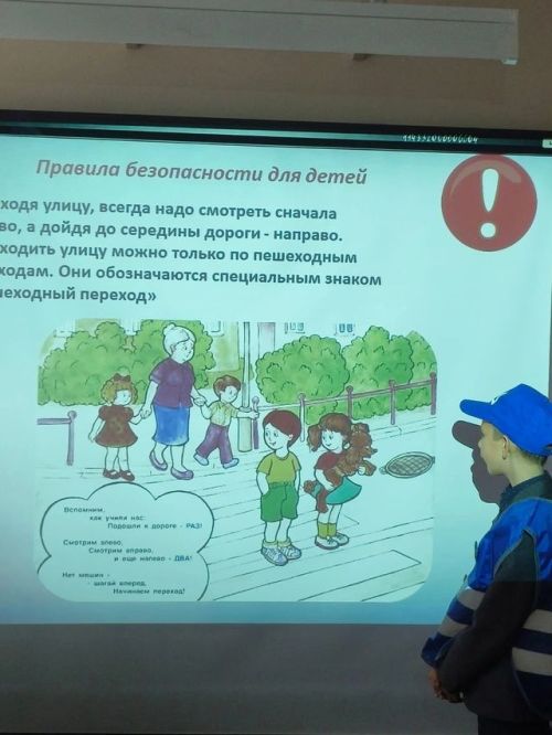 В Нармонской школе провели информационный час «Помните! Ваша жизнь в ваших руках»
