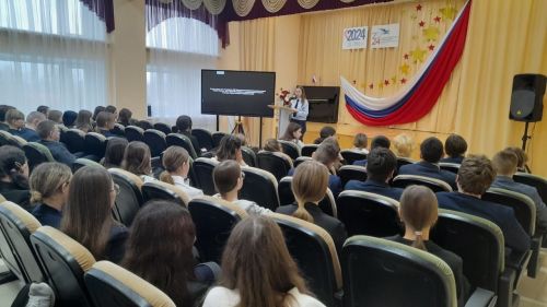 Инспектор ПДН провела с учащимися Тетюшской школы №1 профилактическую беседу