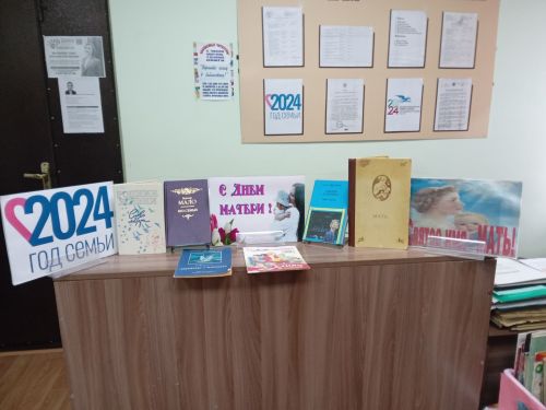 Чинчуринцы участвовали в литературном миксе «Мамы… Мамочки… Мамули»