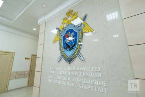 Следком РТ возбудил уголовное дело по факту гибели на пожаре шести человек