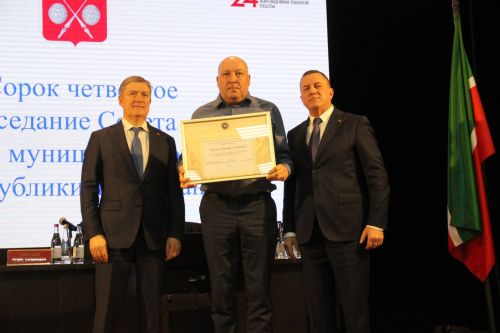 Благодарностью Кабмина РТ награждены жители Тетюшского района