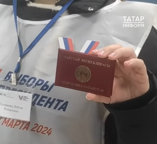ЦИК Татарстана представил экипировку обходчиков