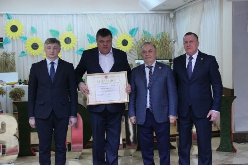 ТР Министрлар Кабинеты Рәхмәте белән бүләкләнделәр
