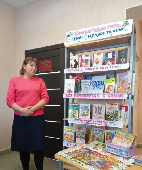 В Нармонской библиотеке прошел час семейного общения