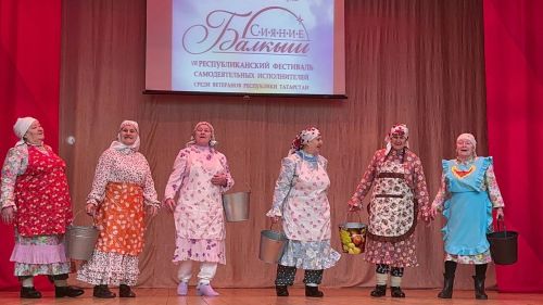 В районном Доме культуры состоялся отборочный тур фестиваля «Балкыш»