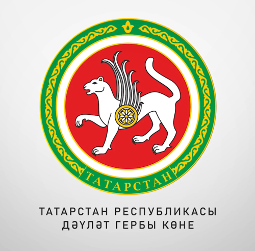 «Әкият» балалар бакчасында Россия гербны тарихы турында тематик әңгәмә үткәрелде