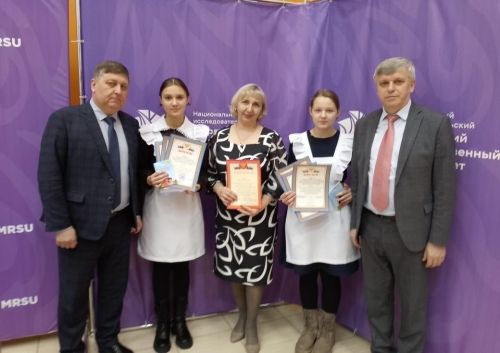 В Саранске состоялась межрегиональная олимпиада по мордовскому языку