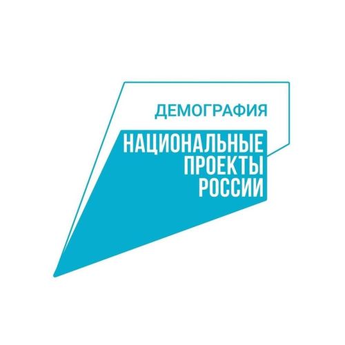 Продолжается доставка татарстанцев старше 65 лет, проживающих в сельской местности, в медорганизации