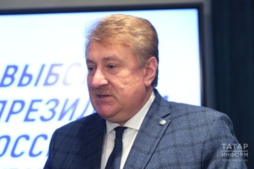 Председатель ЦИК РТ  призвал татарстанцев прийти на участки и проголосовать