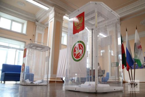 Глава Центризбиркома РТ пояснил, что татарстанцы ходят на выборы всей семьей