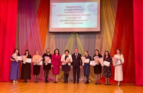 В Тетюшах прошло торжественное чествование педагогов, победителей и призеров конкурсов профмастерства