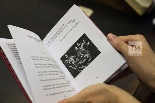В Казани прошел региональный этап Всероссийского конкурса юных чтецов «Живая классика»