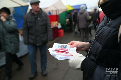 В Казани прошла ярмарка вакансий предприятий «оборонки»