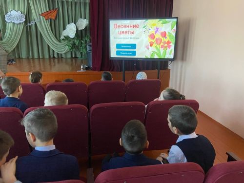 Тәтештә «Язгы чәчәкләр» интерактив филворды узды