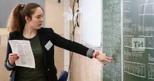 Татарстанские педагоги могут пройти отбор на шоу «Классная тема!»