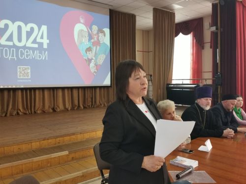 С тетюшскими студентами говорили о семейных ценностях