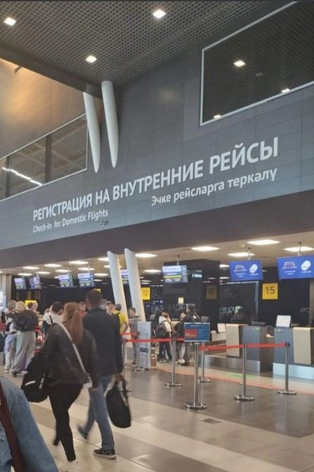 В Татарстане запущена горячая линия по вопросам защиты прав потребителей туруслуг