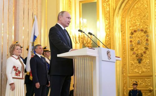 Как прошла инаугурация Президента РФ Владимира Путина
