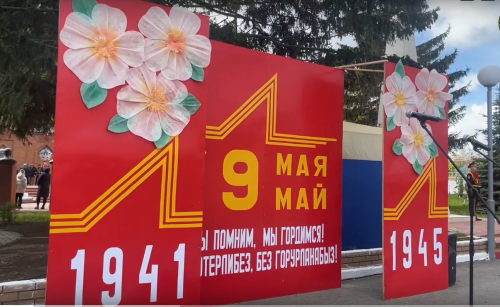 В Тетюшах прошел торжественный митинг ко Дню Победы