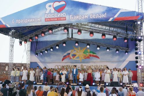 В День России в Казани состоялся концерт лауреатов движения «Созвездие – Йолдызлык»