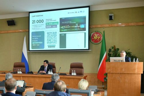 Глава Минцифры РТ поручил сделать Kazan Digital Week еще более масштабным