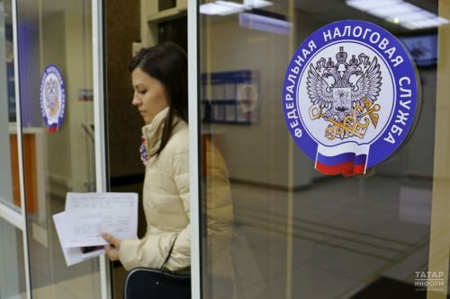 Налоговая служба напоминает, что участие в фиктивных организациях незаконно и уголовно наказуемо