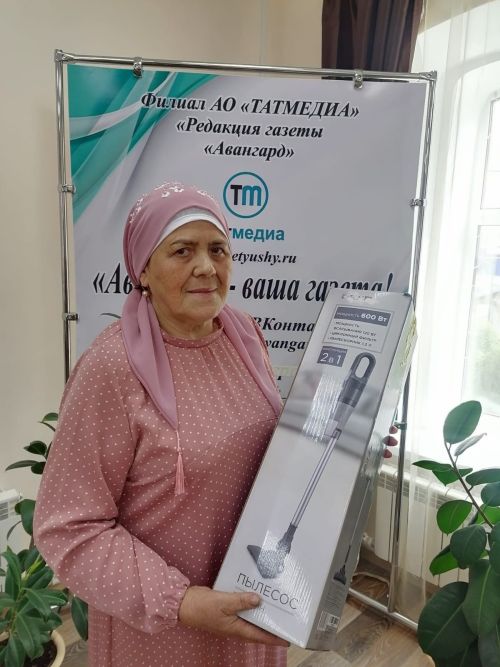 Пылесос достался тетюшанке, а тачка уехала в Ямбухтино