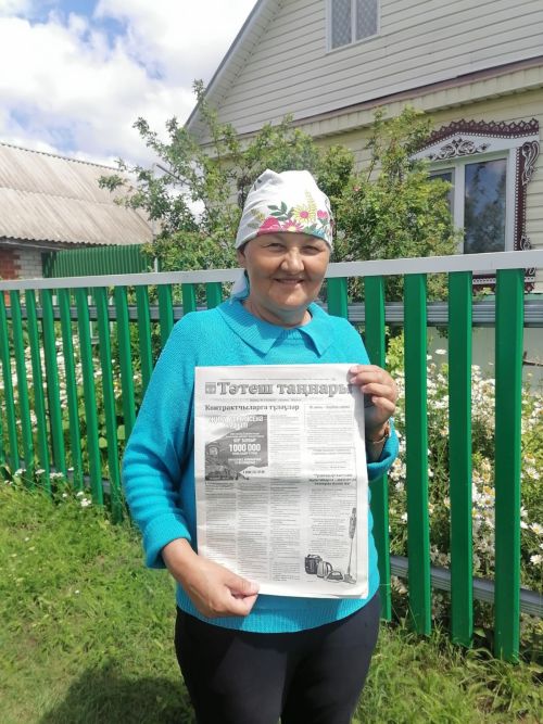 Жительница Больших Атрясей стихи мужа читает на страницах газеты