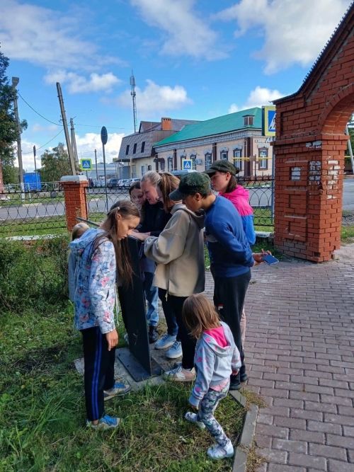 Сотрудники Центральной библиотеки провели Квест – викторину