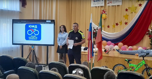В Тетюшах прошло посвящение первоклассников в пешеходы