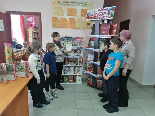 Для большетурминских детей провели викторину «Защитникам Отечества посвящается»