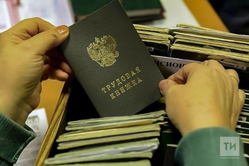 Как можно подтвердить период ухода за лицом, достигшим возраста 80 лет
