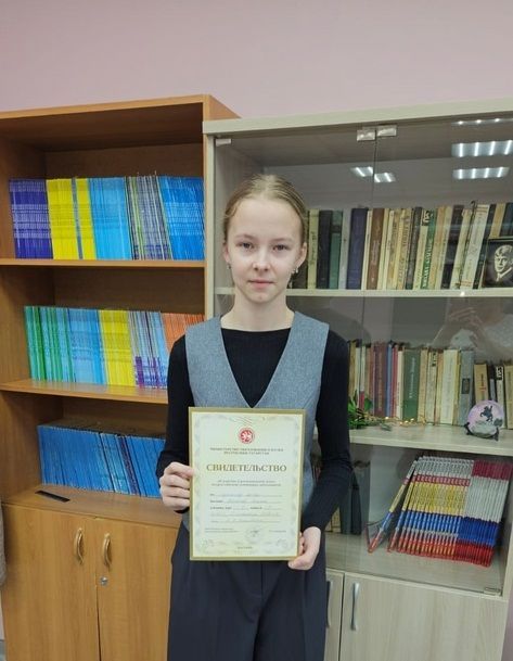 Тетюшанка стала призером олимпиады школьников по русскому языку