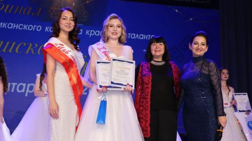 Третье место и гордость района: Елизавета Савелькина стала Второй вице-мисс «Чувашской красавицы Татарстана – 2025»