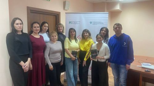 Педагог «Форпоста» из Тетюш прошла обучение в «Навигаторе»