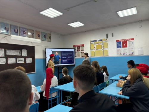 Урок мужества «Подвиг во имя жизни»: школьники почтили память героев