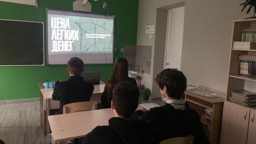 В Урюмской школе состоялась акция «Чистое поколение»
