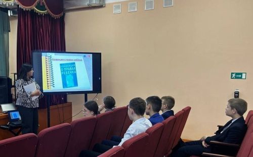 Всероссийский День правовой помощи детям: школьники Тетюш узнали о своих правах