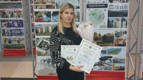Педагог из Тетюшского района победила в конкурсе «Безопасная школа»