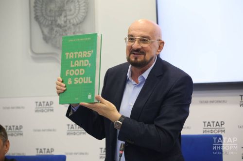 Книга «Земля, душа и еда татар» удостоилась высшей награды