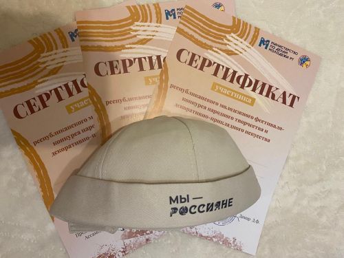 Творческие таланты Тетюшской школы покорили фестиваль народного творчества в Казани
