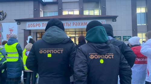 Форпостовцы приняли участие в акции «Стань заметней»