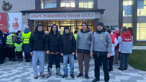 Форпостовцы приняли участие в акции «Стань заметней»