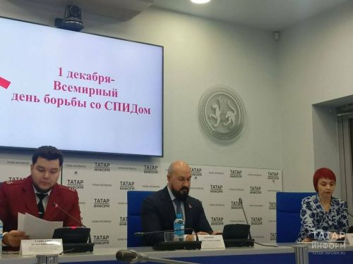 Заболеваемость ВИЧ в Татарстане снизилась на 12,5 %