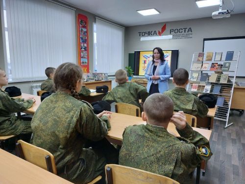 В Тетюшах обсудили роль книги в патриотическом воспитании